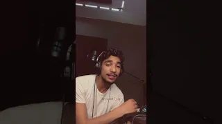 Cheb Bilal - Même pas Appel (COVER)  🎧