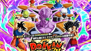 DO NOT SUMMON ON DOKKANFEST CAPTAIN GINYU! (DBZ: DOKKAN BATTLE)