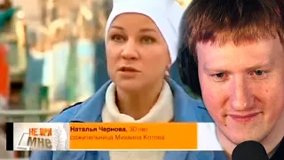 🔥ДК В НЕДОУМЕНИИ ОТ ЭТОЙ СЕРИИ НЕ ВРИ МНЕ | ДК СМОТРИТ НЕ ВРИ МНЕ #22🔥