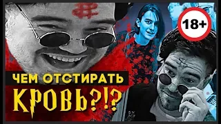 ГАРРИ ПОТТЕР И ВОЛШЕБНЫЙ ПОРОШОК