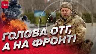 💪 Голова ОТГ пішов на фронт попри бронь! Поміж наступами встигає керувати громадою