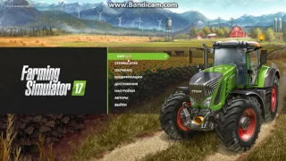 как взломать на деньги игру Farming Simulator 2017