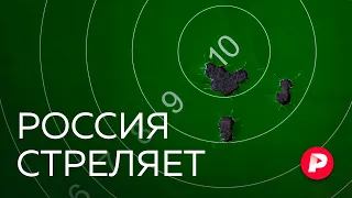 Почему все больше людей в России идут учиться стрелять? / Редакция