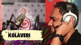 Why This Kolaveri Di (Cover song ) - ‎@AnirudhOfficial  | 3 movie song | Dhanush | kpsongcraftstudio