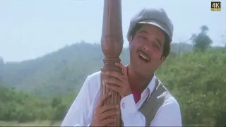 Ek Ladki Ko Dekha - 1942 A Love story 1994 (1080p)