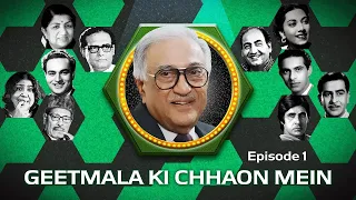 Geetmala Ki Chhaon Mein with Ameen Sayani | Stars Interview Special | Lata Mangeshkar