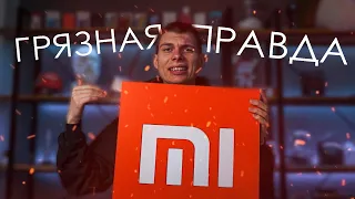 5 REASONS TO HATE XIAOMI