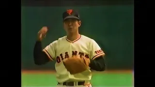 1982 江川卓選手 開幕戦 読売ジャイアンツ高画質版デジタルリマスター