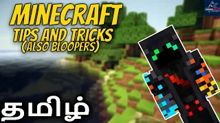 Minecraft Tamil Tips And Tricks (Bloopers🤣Included) || தமிழ் || WizardCraft TamilGaming