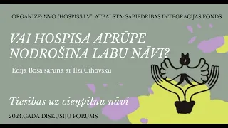 Vai hospisa aprūpe nodrošina labu nāvi? Pieredzes stāsts: mana māsa un māte mira hospisa aprūpē.