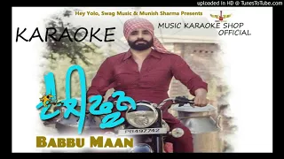 Telefoon - Babbu Maan FULL HD KARAOKE