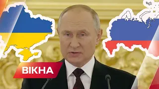 Чего ожидать от России? Когда ждать обострения конфликта между Украиной и РФ | Вікна-Новини