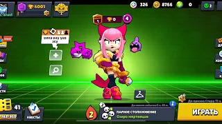 Спасибо за 300 подписчиков 🥳🎉 #brawlstars