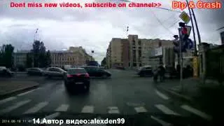 Новая Подборка Аварий И ДТП июнь 15 2014 Car crash and accident compilation