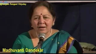 Angani Parijat Phulala  || Madhuvanti Dandekar || Music of india