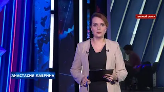 Война в Карабахе. Обстрел Барды ВС Армении - преступление против человечности. Спецвыпуск 28.10.2020