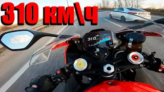 РАЗОГНАЛ 310 кмч BMW S1000RR 2020 года. МОТОТОКСИКОЗ #14