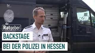 Hinter den Kulissen bei der Polizei | die Ratgeber