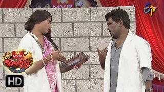 Chammak Chandra Performance | Extra Jabardasth | 6th January 2017| ETV  Telugu