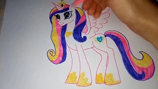 Amazing! drawing Princess Cadance Alicorn. Рисуем принцессу Каданс пони фломастерами.