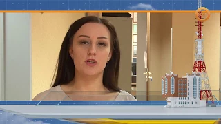 События и факты. 24 мая 2017 (МИГ ТВ, Ноябрьск)