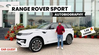 New Range Rover Sport Autobiography Walkaround | Car Quest