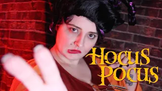 Mary Sanderson Steals You [ASMR] Hocus Pocus Role Play