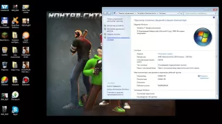 Прикращена работа gta_sa.exe ? Выход есть!