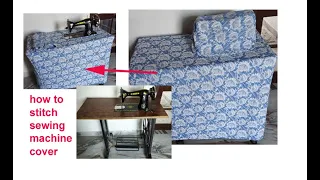 Sewing Machine Cover that you can make with waste Fabric | DIY Sewing Machine Cover | Fabric Reuse