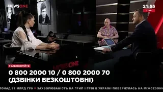 Гордон и Бацман о видео Тимошенко с сырниками