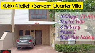 Urgent Sale 160sqyd Villa For sale🤩| Omaxe City,Ajmer Road | Jaipur