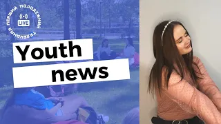 Youth news #2 | Премія Кабміну для молоді | Шоу про волонтерство |Громада дружня до дітей та молоді