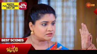 Janani - Best Scenes | 20 May 2024 | Kannada Serial | Udaya TV
