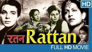 Rattan 1944 - रतन l Superhit Romantic Movie | Swaran Lata , Karan Dewan , Amir Banu