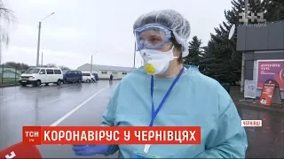 У Чернівцях скасували всі масові заходи, аби запобігти поширенню коронавірусу