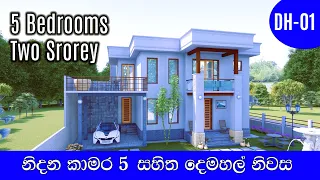 4 Bedroom 2 Story House Design Ideas - Catchy And Creative!