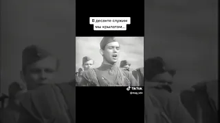 Нам Парашютистам - Прыжок на заре (1960) ✈ Никто кроме нас!