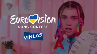 Who can go from Ukraine to Eurovision | Кто может поехать на Евровидение от Украины #1