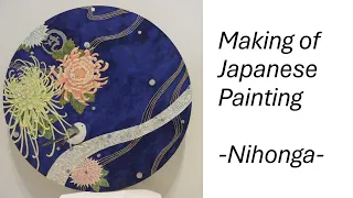 Making of Japanese Painting/ 日本画/ Quartet by Mendelssohn