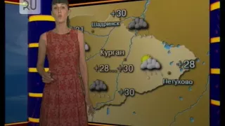 Прогноз погоды с Натальей Ячменевой на 24 августа