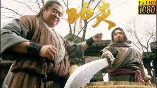 Kung Fu Film: Bully provokes a hero, unaware he’s the world's top swordsman, getting slayed swiftly.