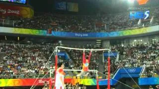 He Kexin - Uneven Bars - 2008 Olympics Team Final