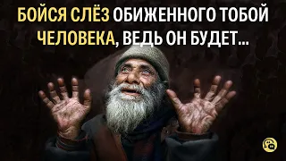 Это видео ОТКРОЕТ вам ГЛАЗА! Бесценные цитаты о БОГЕ.