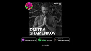 Den of Rich #607 - Дмитрий Шаменков | Открытый диалог, ментальный фитнес, психоделики, самонастройка