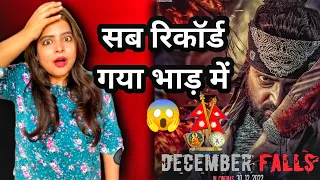 December falls new nepali movie|December falls trailer review hindi|December falls song #nepalimovie