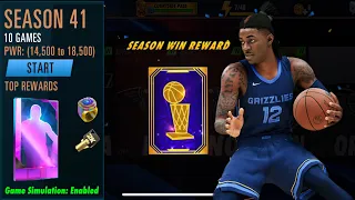 SEASON 41 REWARD! 😯😦 *CRAZY* (NBA 2K MOBILE)