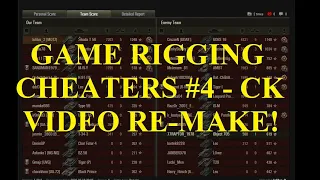 Game Rigging Cheaters #4 (CK RM)