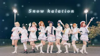 【ユメライブ】Snow halation 踊ってみた【ラブライブ】