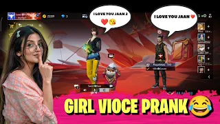 Girl vioce prank in free fire 😂 | ye banda mujhe sach mai ladki samjh liya #girlvoiceprank #viral