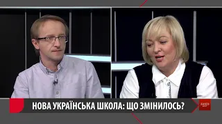 «Батьки можуть здавати гроші у школі, якщо хочуть». Розмова з керівницею управління освіти ЛМР